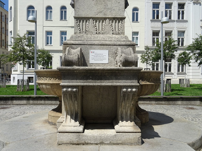 Wachsamkeitsbrunnen