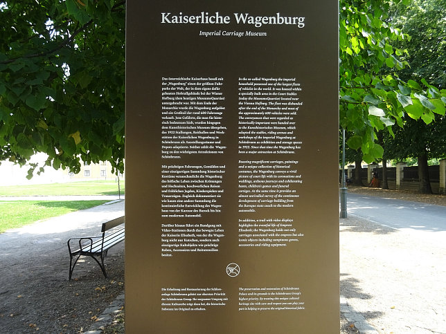 Wagenburg (Schloss Schnbrunn)
