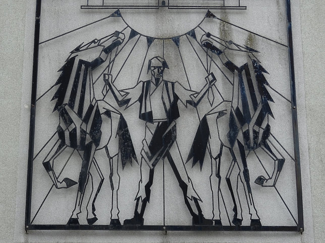 Ehemaliges Schloss Rechnitz