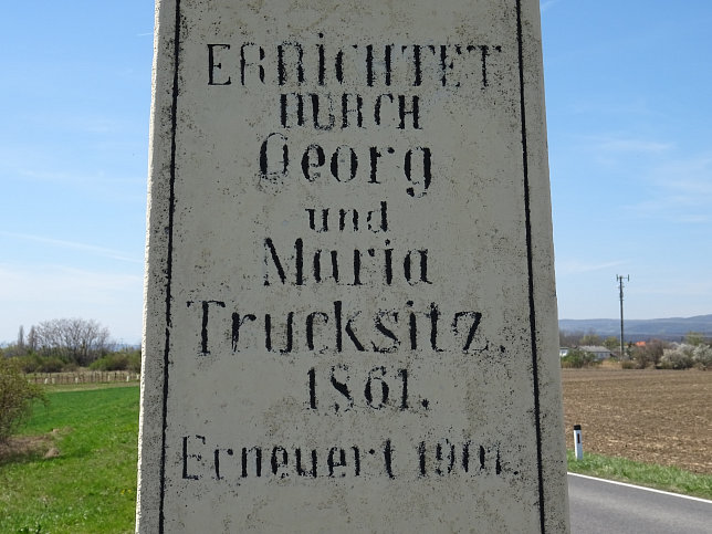 Schtzen am Gebirge, Hl. Maria