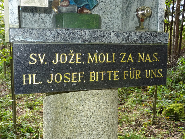 Stinatz, Josefskreuz