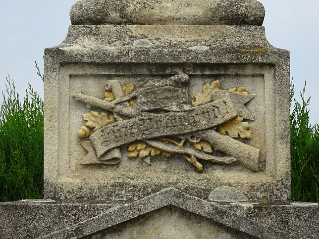 Unterloisdorf, Kriegerdenkmal