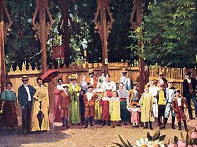 Bad Sauerbrunn, Kurpark