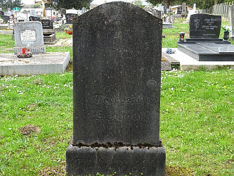 Friedhof R�baf�zes (Raabfidisch)