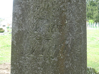 Friedhof R�baf�zes (Raabfidisch)