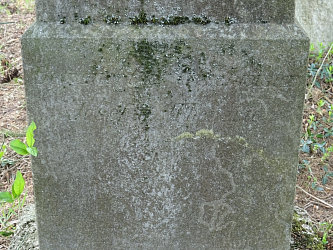 Friedhof R�baf�zes (Raabfidisch)