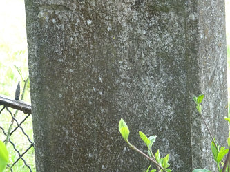 Friedhof R�baf�zes (Raabfidisch)