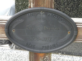 Friedhof Als�r�n�k neuer Friedhof (Unterradling)