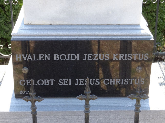Alsszlnk, Kreuz Hatr utca