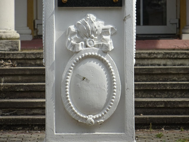 Dunakiliti, Princess Palace