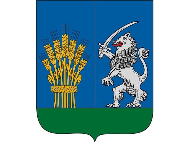 Gersekart, Wappen