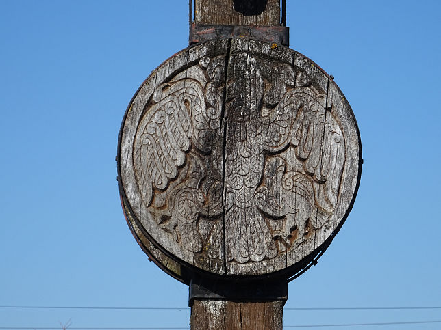 Krmend, Monument der Eroberung (Honfoglals-emlkmű)