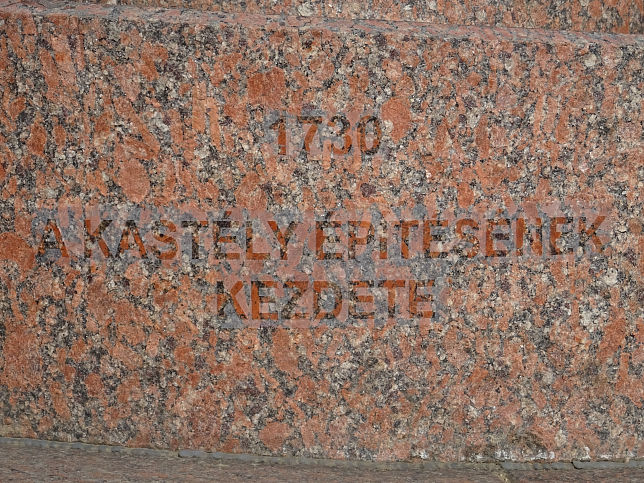 K�rmend, Spiralf�rmiger Springbrunnen