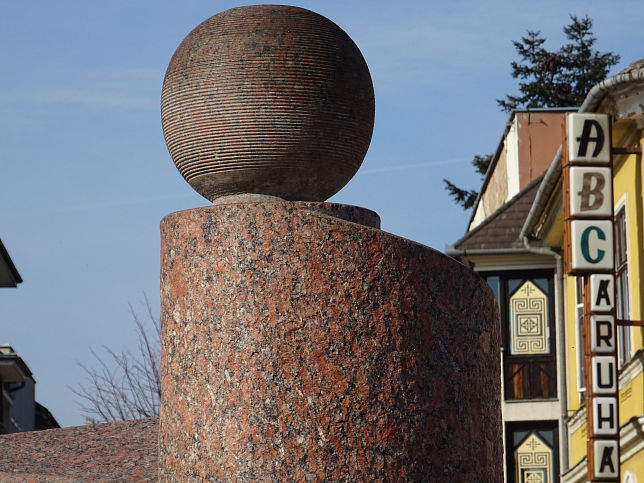 Krmend, Spiralfrmiger Springbrunnen