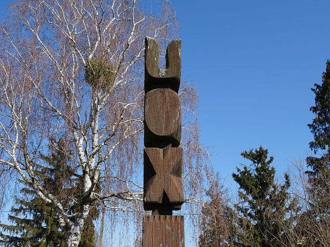 Krmend, Szabadsgharcosok Kopjafja