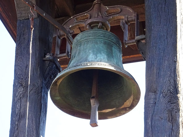 M�ria�jfalu, Glockenturm