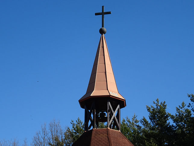 Szentgotthrd, Brennerkapelle