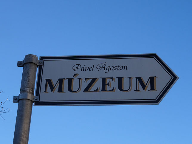 Szentgotthrd, Pvel goston Museum