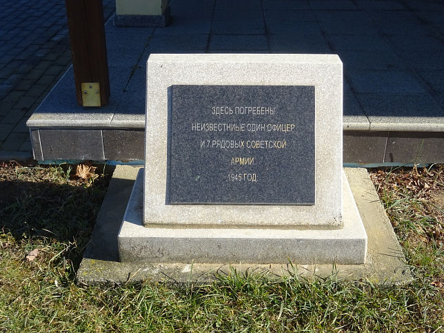 Szentp�terfa, Friedhof