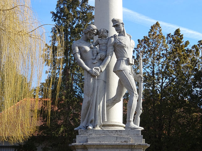 Szentp�terfa, Kriegerdenkmal