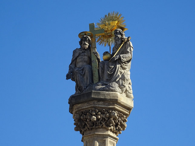 Szombathely, Dreifaltigkeitssule