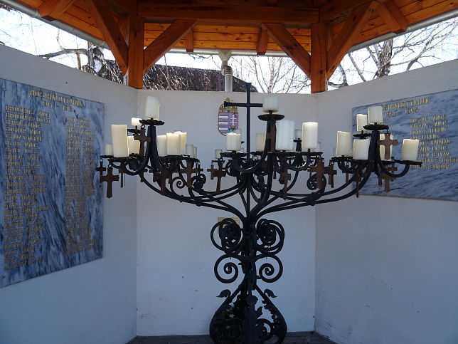 Vasalja, Gedenkplatz mit Kriegerdenkmal