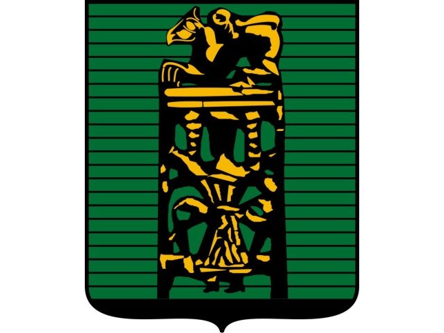 Vasasszonyfa, Wappen