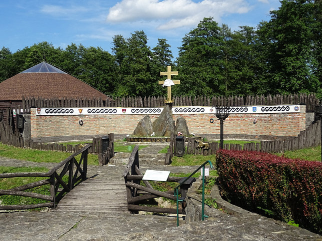 Velem, Ferienort Nov�kfalva
