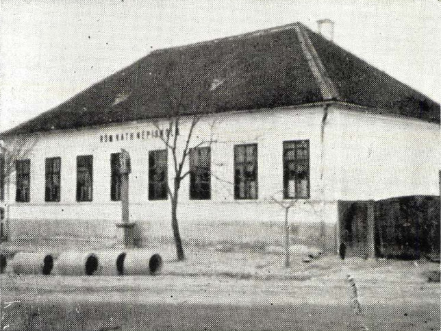 Brbaltavr, Mehrbildkarte