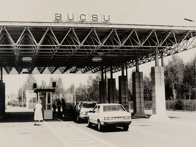 Bucsu, Grenzbergang