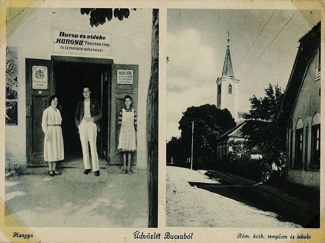 Bucsu, Mehrbildkarte