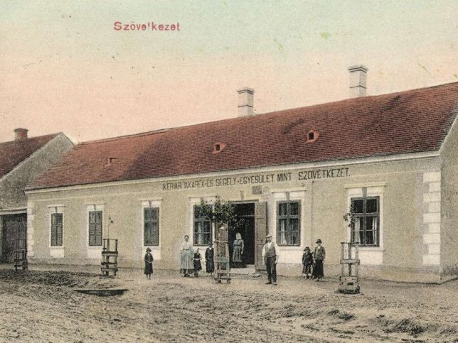 Ikervr, Mehrbildkarte