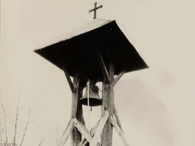 R�bapaty, Glockenturm