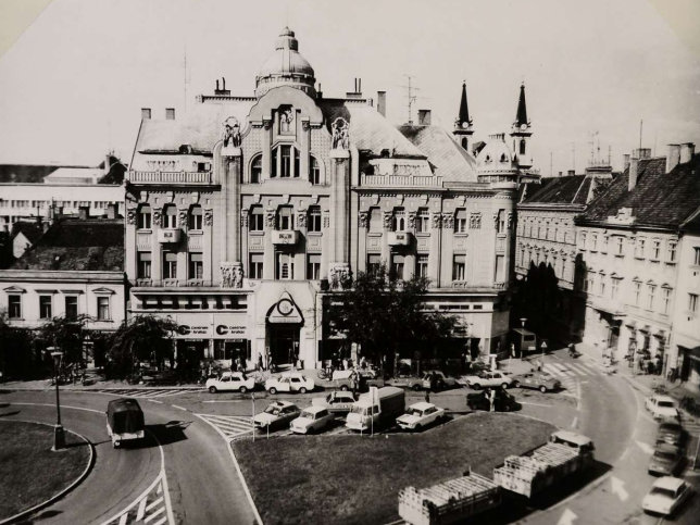 Szombathely, Centrum ruhz