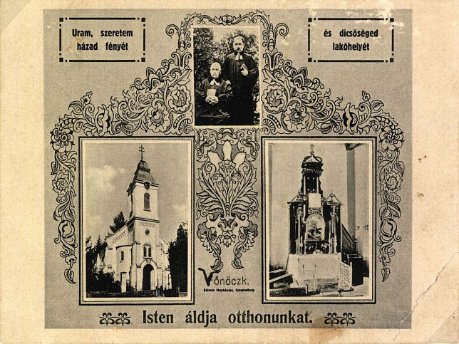 Vnck, Mehrbildkarte