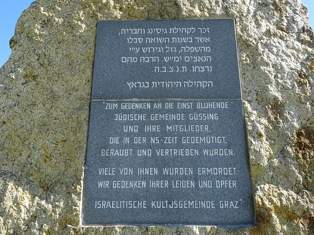Jdischer Friedhof Gssing