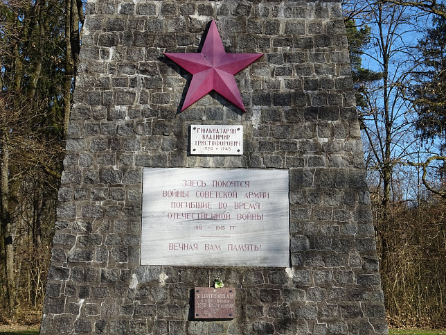 Frstenfeld, Sowjetische Kriegsgrberanlage