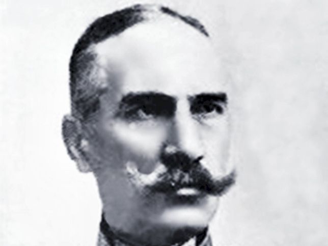 Eduard Fischer