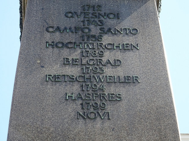 Deutschmeister-Denkmal