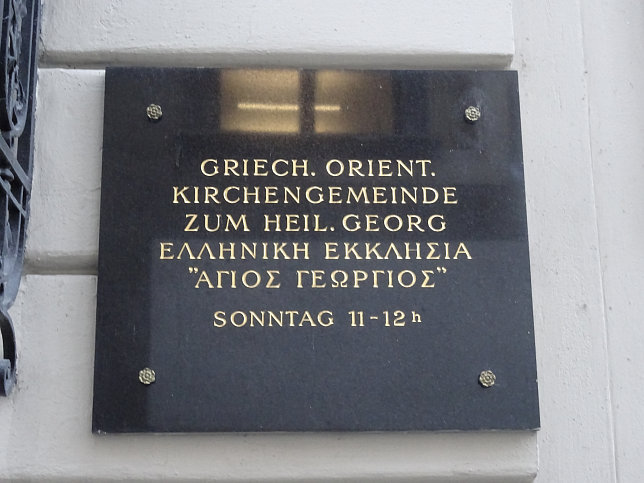 Georgskirche