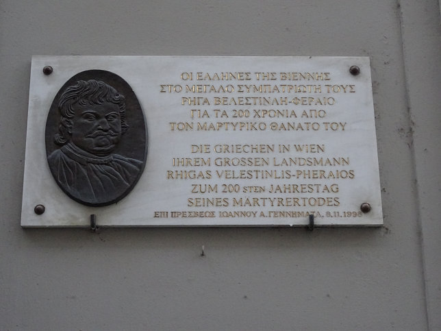 Georgskirche