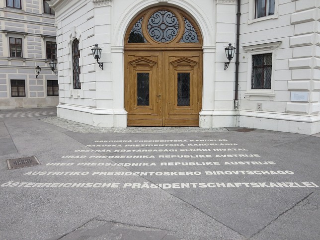 Prsidentschaftskanzlei