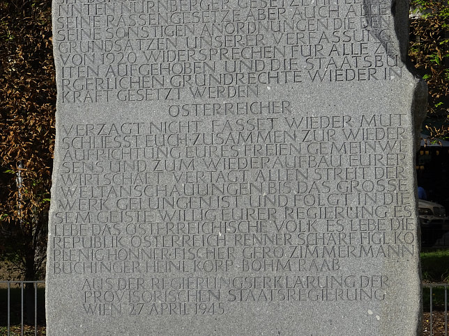 Mahnmal gegen Krieg und Faschismus