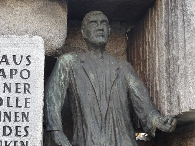 Mahnmal Morzinplatz