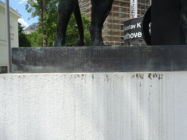 Marc-Anton-Monument
