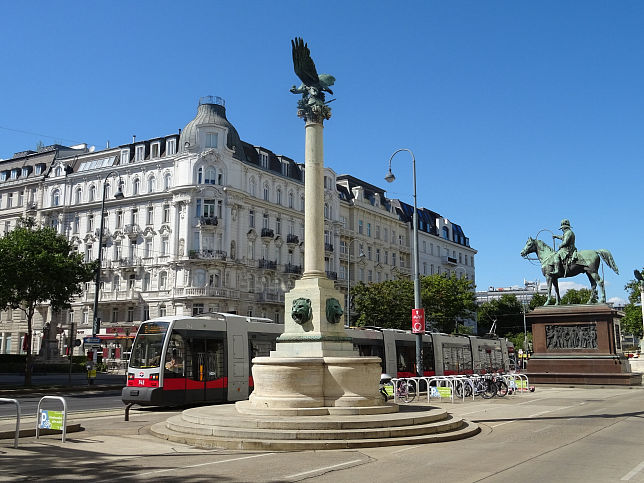 Ministerienbrunnen