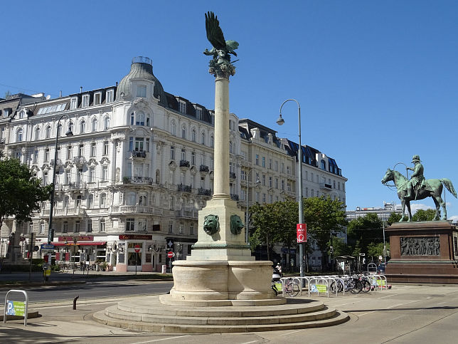 Ministerienbrunnen