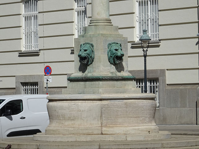 Ministerienbrunnen