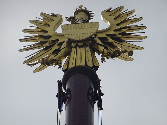 Flaggenmast vor dem Parlament
