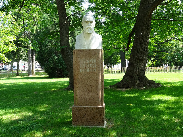 Ernst Mach-Denkmal